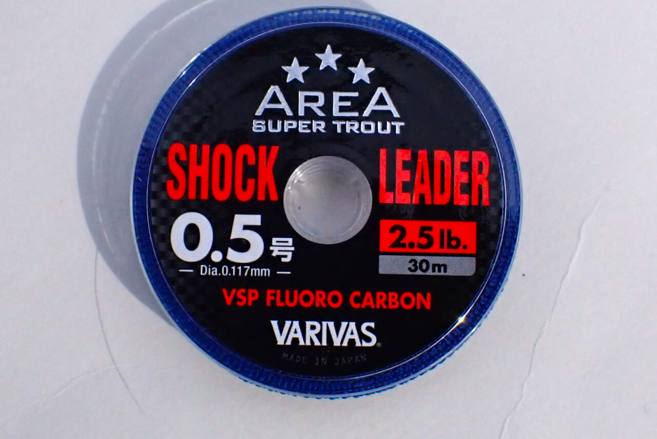 ｜同じルアーでも【ショックリーダー】を変えると世界が変わる！ とっても大切なショックリーダーのお話