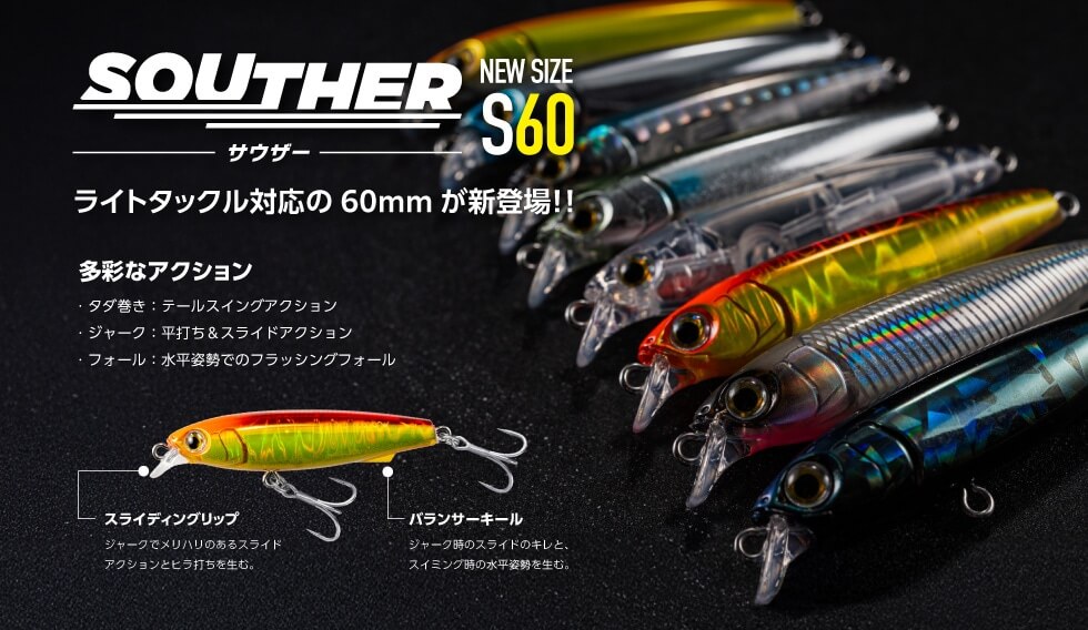｜【募集は今日から！】マリアの話題の新作プラグでモニター募集スタート!! 総計120アイテムを提供へ