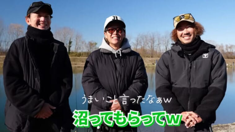 知るほど深みにハマる「スプーン沼」！ライン選びに実はキモがある⁉