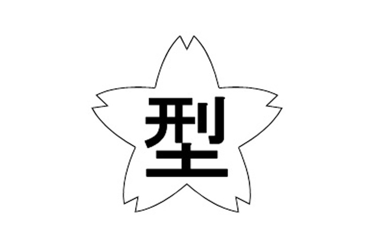 |【夏に使いたい】 熱中症対策抜群のライフジャケットがDAIWAから登場。