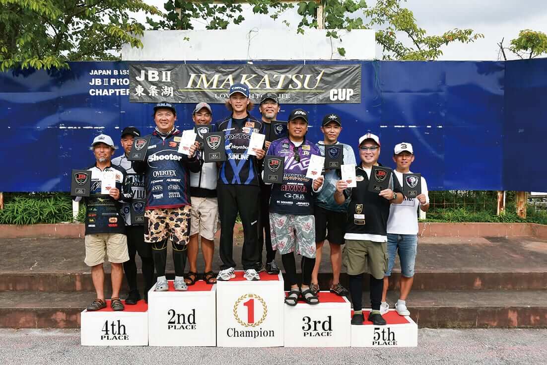 ｜【誰でも出られる？岸釣りも⁉】バス釣りの試合は色々あった！老舗団体が主催するトーナメントをご紹介！