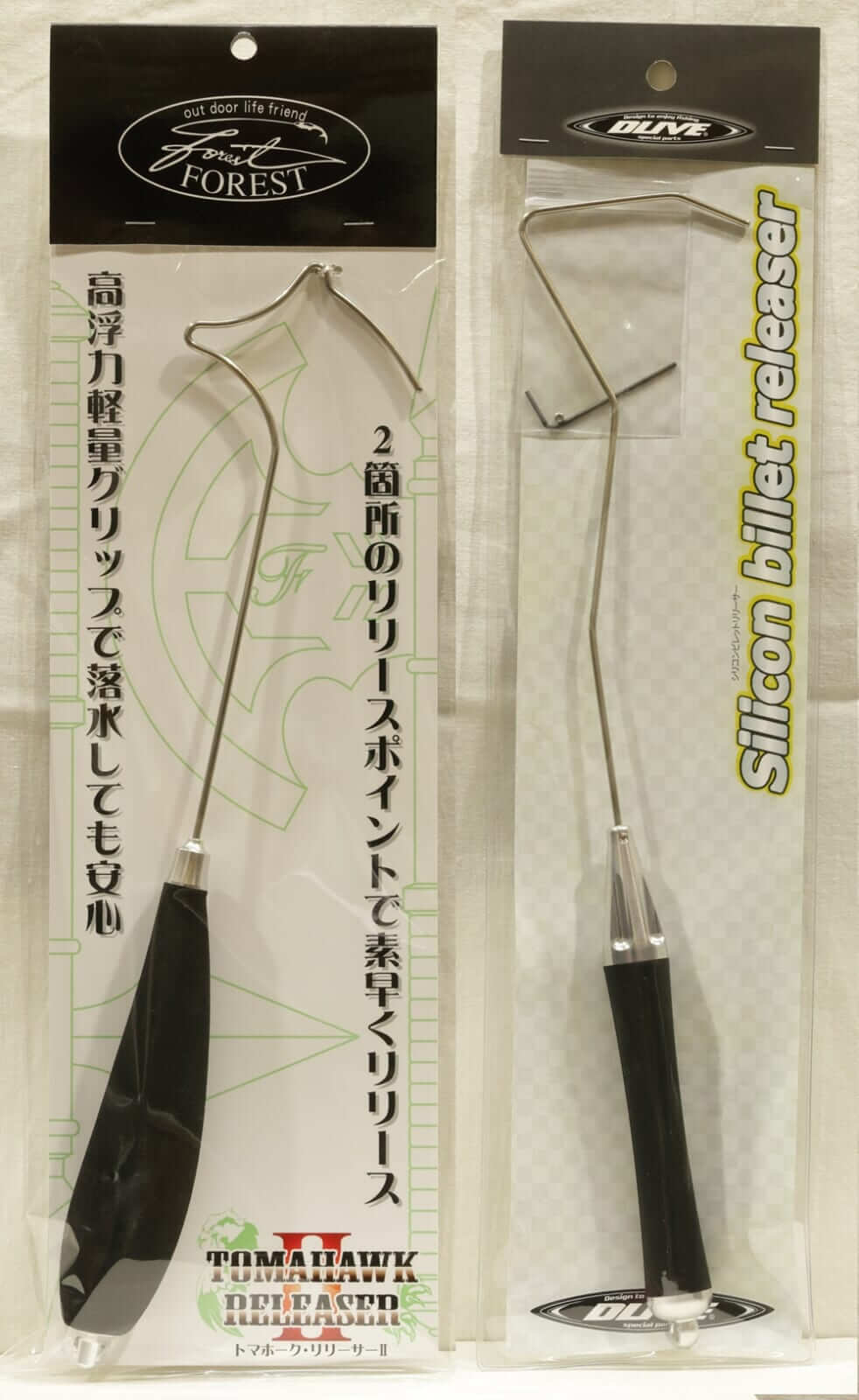 |スキル別エリアタックルバイヤーズガイド【アカサカ釣具編】