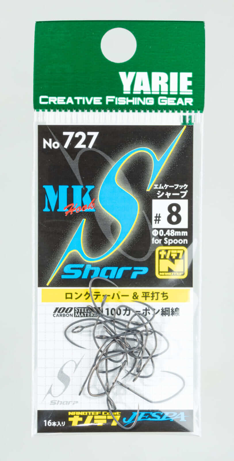 |スキル別エリアタックルバイヤーズガイド【アカサカ釣具編】