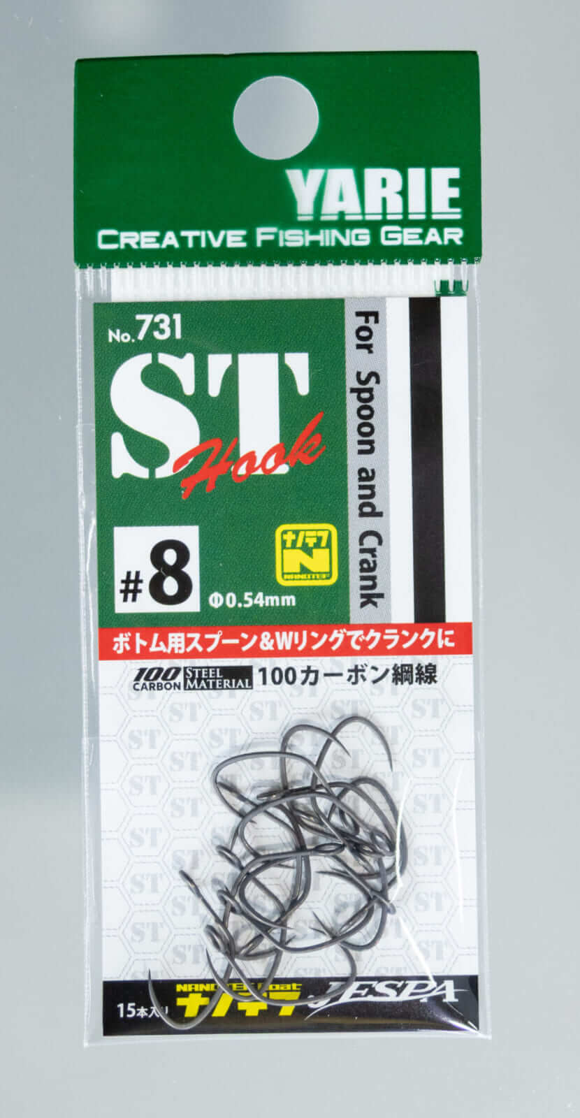 |スキル別エリアタックルバイヤーズガイド【アカサカ釣具編】