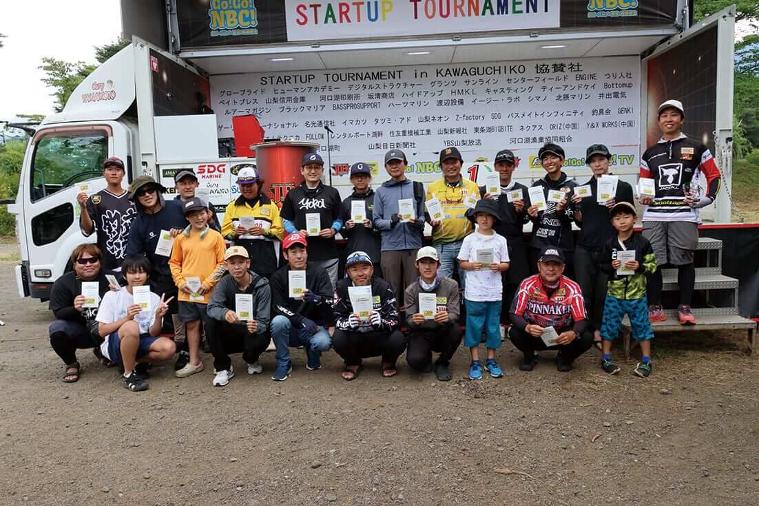 ｜【誰でも出られる？岸釣りも⁉】バス釣りの試合は色々あった！老舗団体が主催するトーナメントをご紹介！