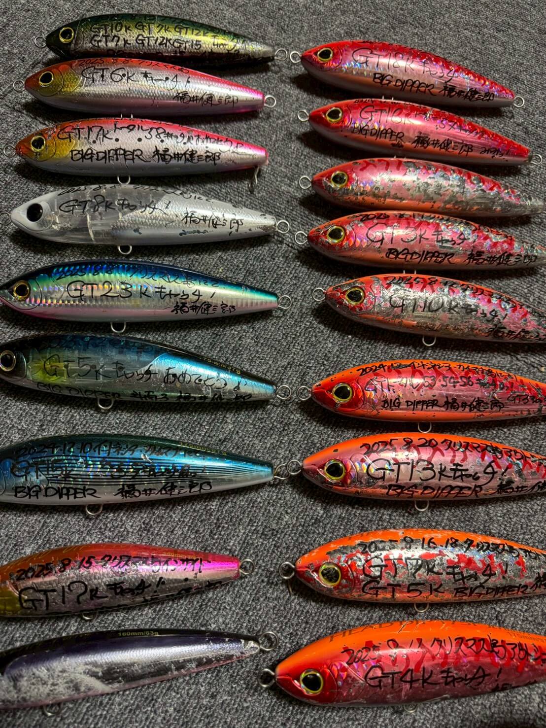 ｜【福島和可菜のLove Fishing】オトナの秘密基地！釣り部屋を作ってワクワクが止まらない！