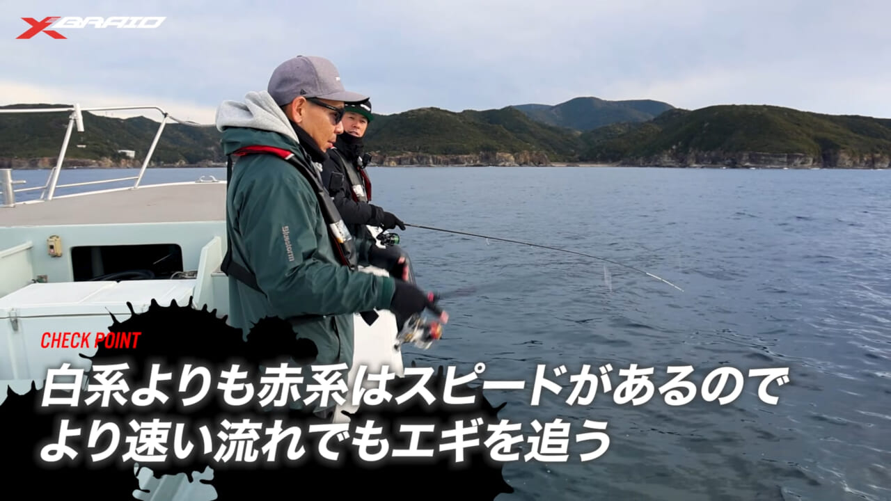 ｜エギングファンの憧れ「レッドモンスター」に挑め！ロマンを追った動画に注目!!