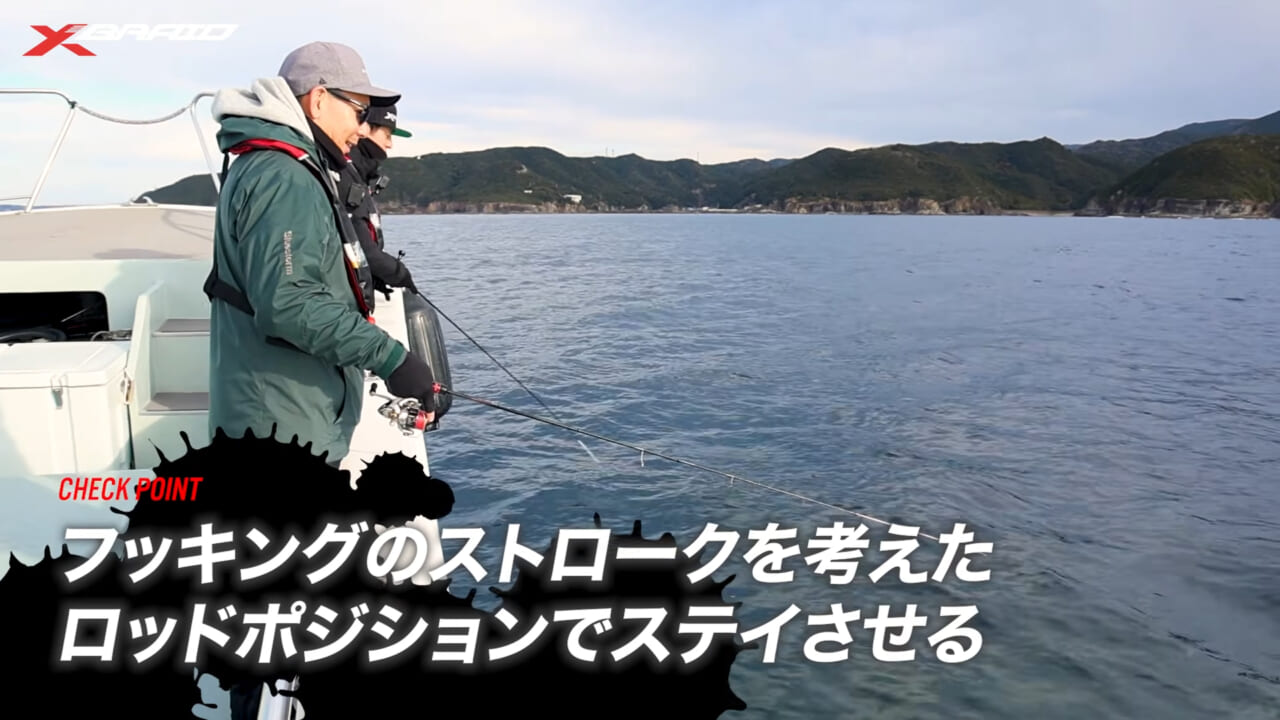 ｜エギングファンの憧れ「レッドモンスター」に挑め！ロマンを追った動画に注目!!