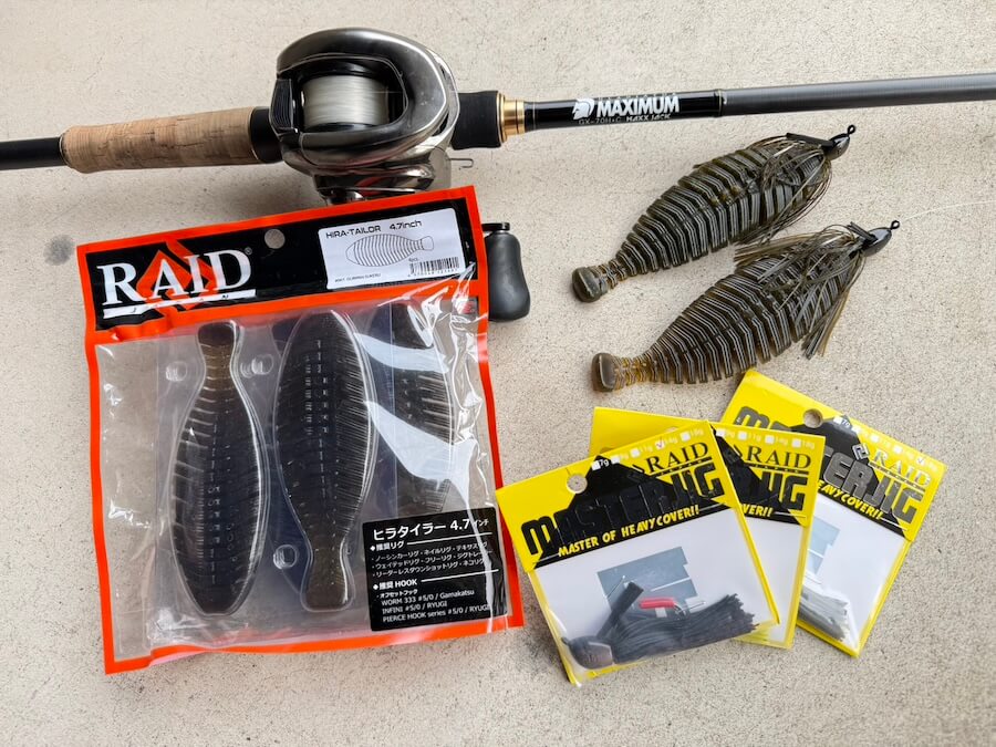 ｜オカでもボートでも釣れまくり。季節問わず釣れるジグタイラーってナンダ？「カバーも横もできて、とにかく便利です！」