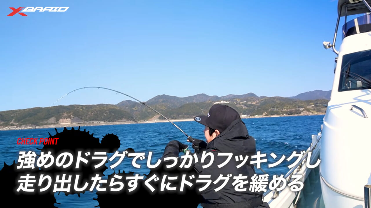 ｜エギングファンの憧れ「レッドモンスター」に挑め！ロマンを追った動画に注目!!