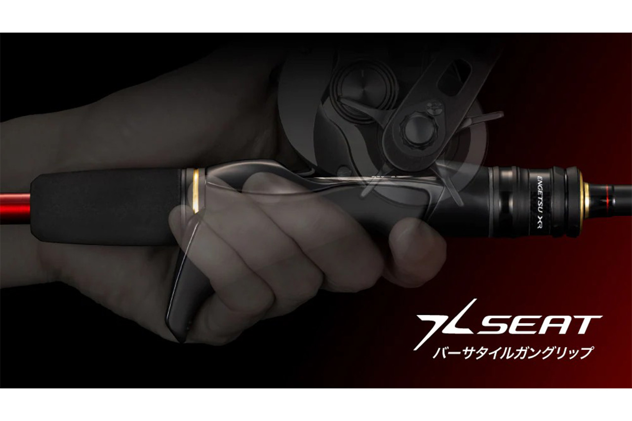 ｜シマノから登場するタイラバロッドの新スタンダード。隙の無いラインナップで、状況に合わせた展開が可能な1本に。