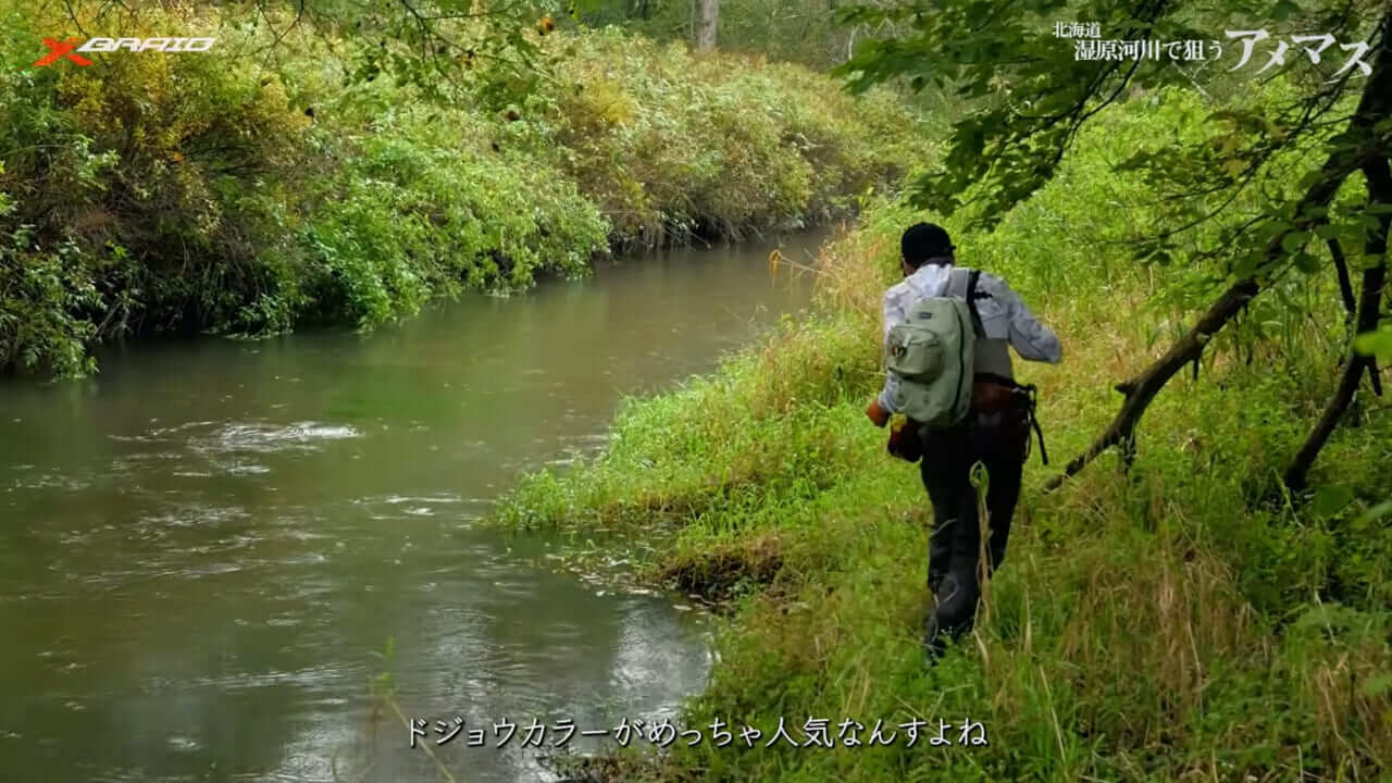 ｜「PEライン×ベイトリール」システムの最新系！ネイティブトラウト相手で成立させるためのセッティングとは…？