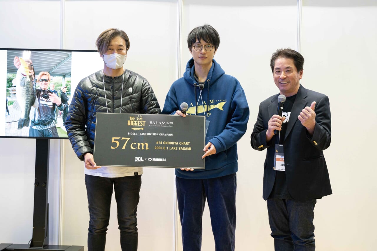 ｜2026年も「アプリ」がバス釣りのオモシロさを加速させる！リアルでもスマホでも！