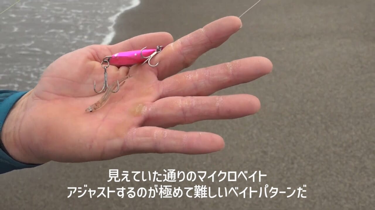 ｜堀田光哉が最強地元ロコと対決！「僕も通いまくってるんで負けませんよ」【ネッサチャレンジ in 鹿児島県】