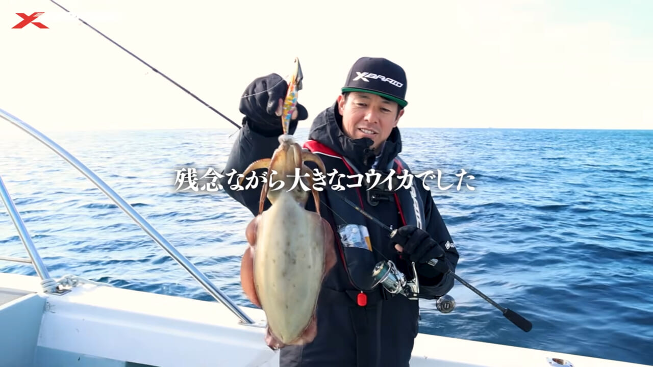 ｜エギングファンの憧れ「レッドモンスター」に挑め！ロマンを追った動画に注目!!