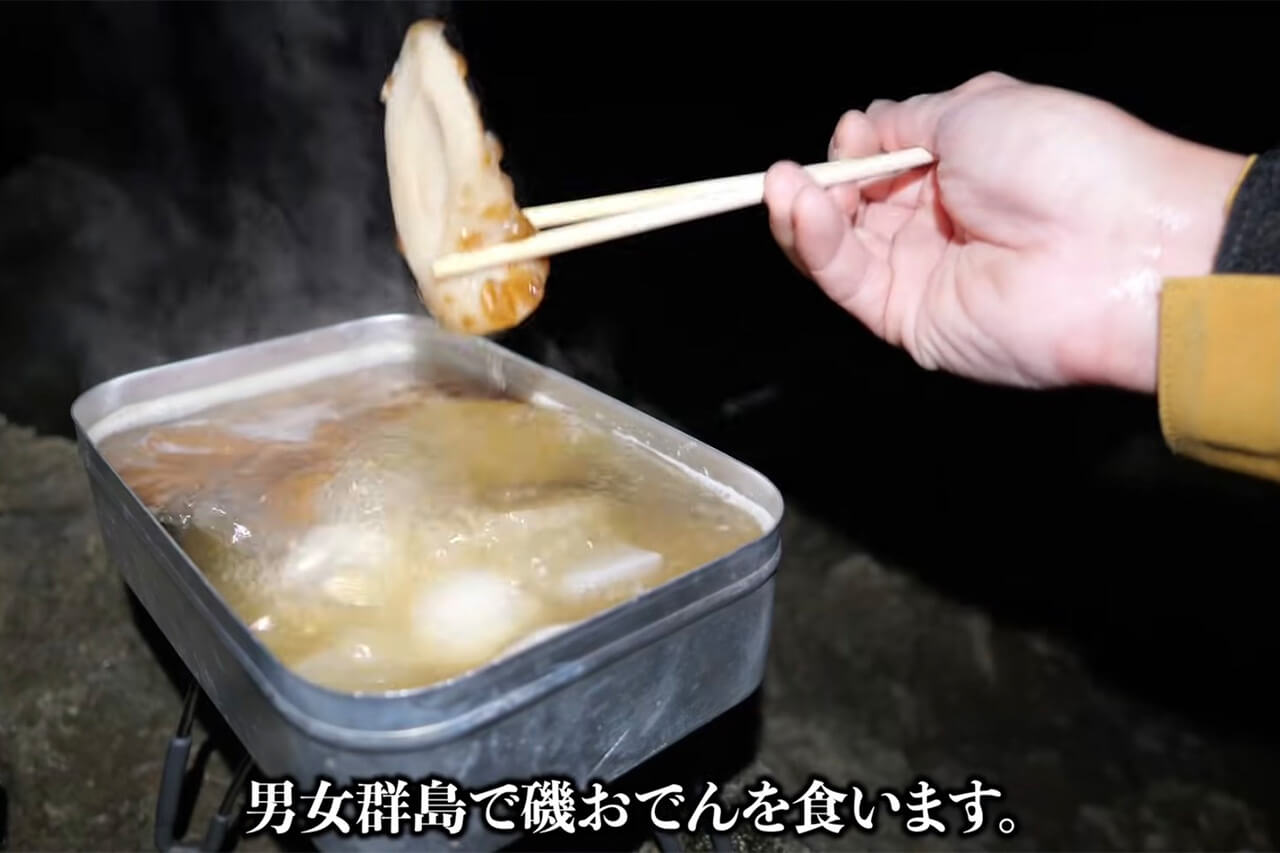 ｜日本最高峰の離島で揚がった『人よりデカい魚』。まさかの“体型”に撮影者の笑いが止まらない。30万回再生された釣り動画。