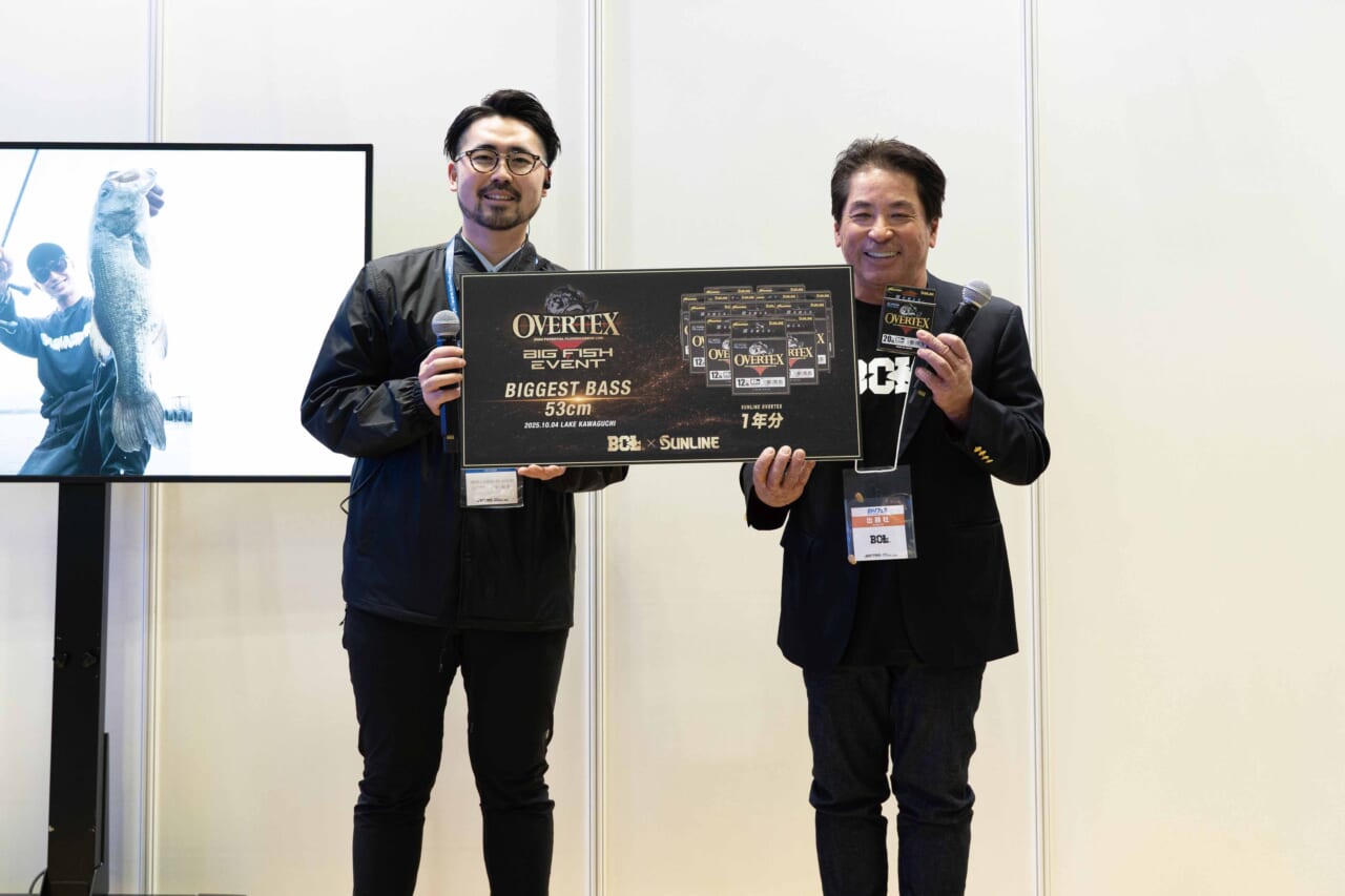 ｜2026年も「アプリ」がバス釣りのオモシロさを加速させる！リアルでもスマホでも！