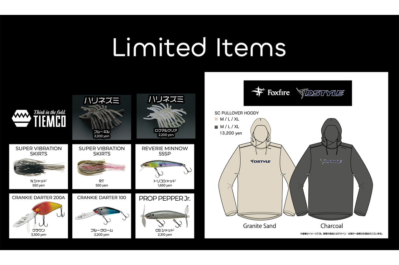 ｜【青木大介来店！】4月26日にFoxfire新宿で特別イベント開催！最強トーナメンターに直接相談できる神企画実施!!