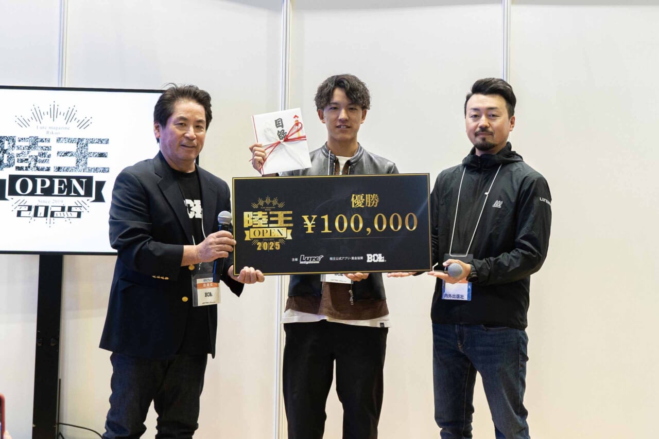 ｜2026年も「アプリ」がバス釣りのオモシロさを加速させる！リアルでもスマホでも！