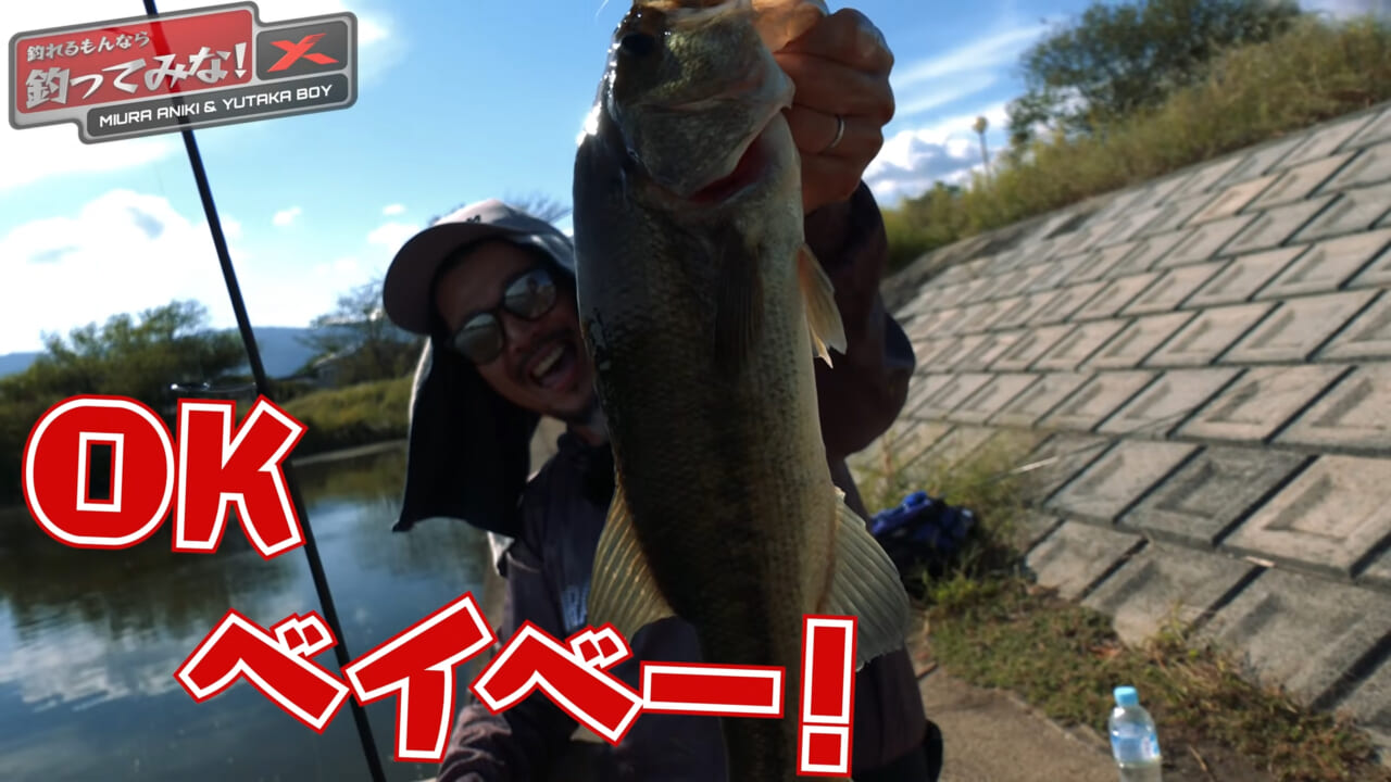｜ガチなの⁉バラエティなの⁉ 大人気ラインメーカーが手掛ける岸釣り動画がマジで面白かった