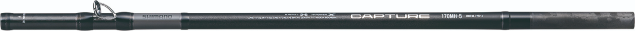 ｜シマノの「規格外」オーパースペックロッド『キャプチャー』追加モデルはさらに強い⁉