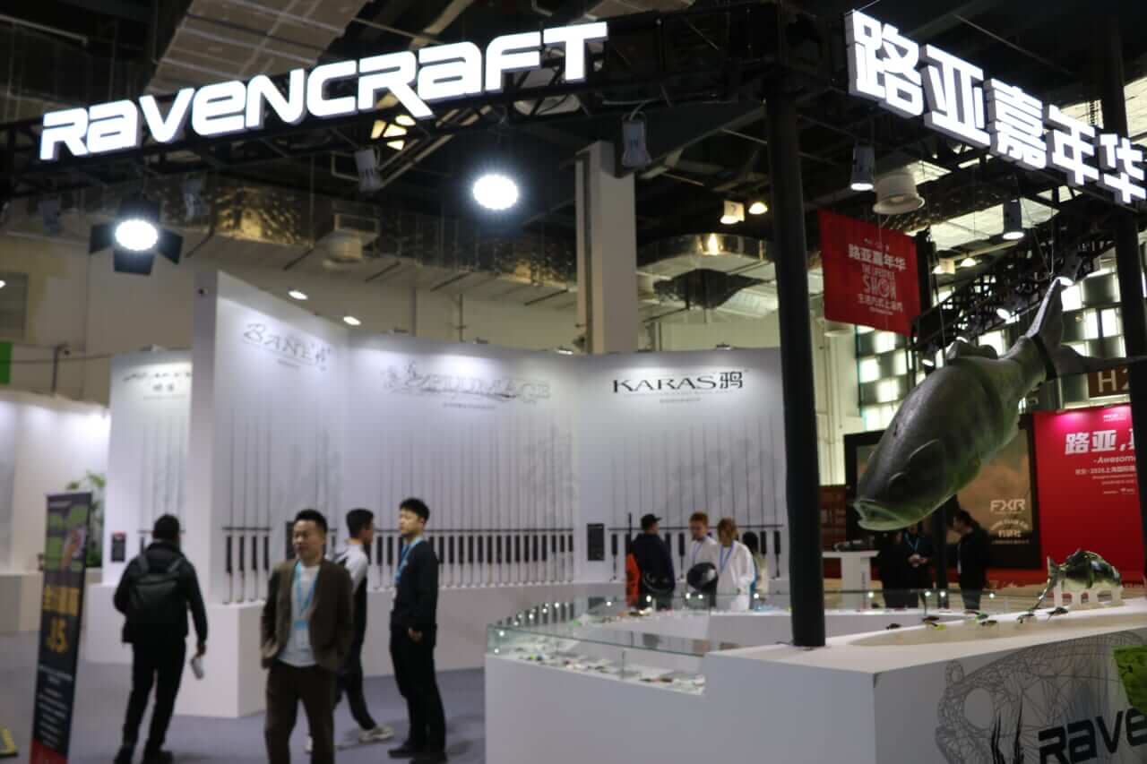 ｜中国バスフィッシング事情調査! 上海フィッシングショーに潜入取材!!【潜入上海钓鱼表演，采访】