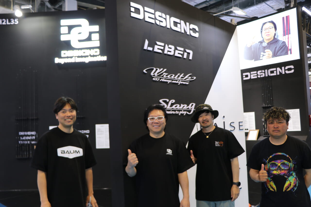 ｜中国バスフィッシング事情調査! 上海フィッシングショーに潜入取材!!【潜入上海钓鱼表演，采访】