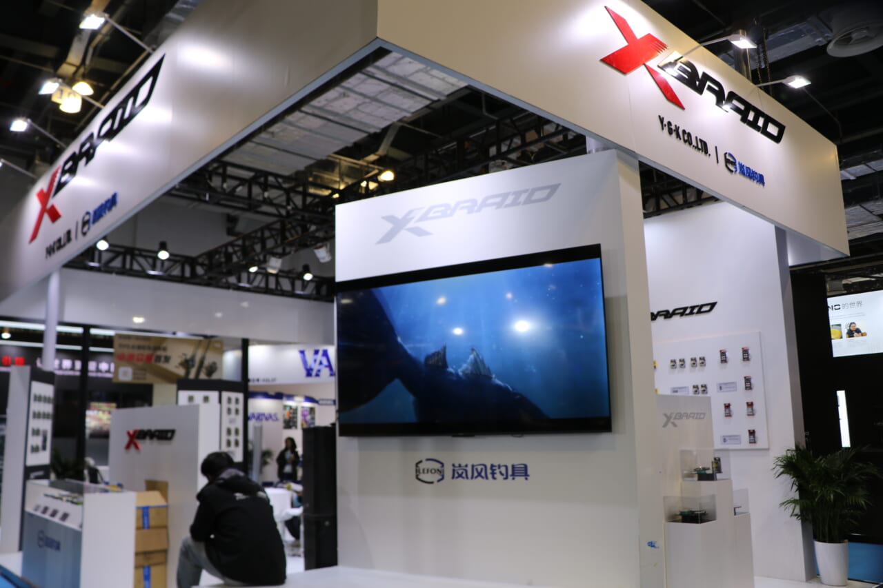 ｜中国バスフィッシング事情調査! 上海フィッシングショーに潜入取材!!【潜入上海钓鱼表演，采访】