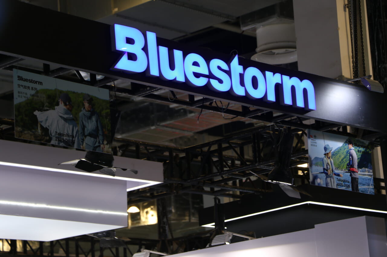 ｜中国バスフィッシング事情調査! 上海フィッシングショーに潜入取材!!【潜入上海钓鱼表演，采访】