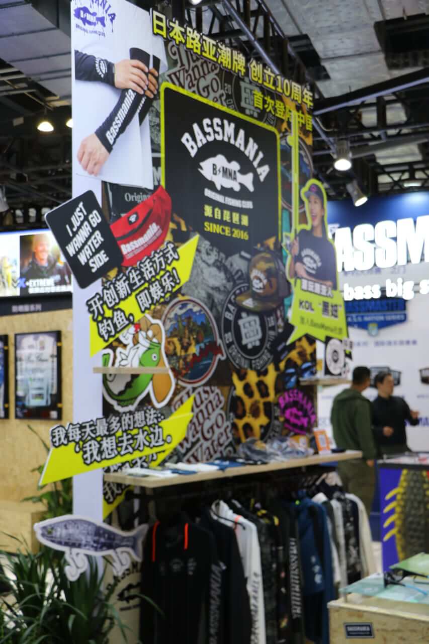 ｜中国バスフィッシング事情調査! 上海フィッシングショーに潜入取材!!【潜入上海钓鱼表演，采访】