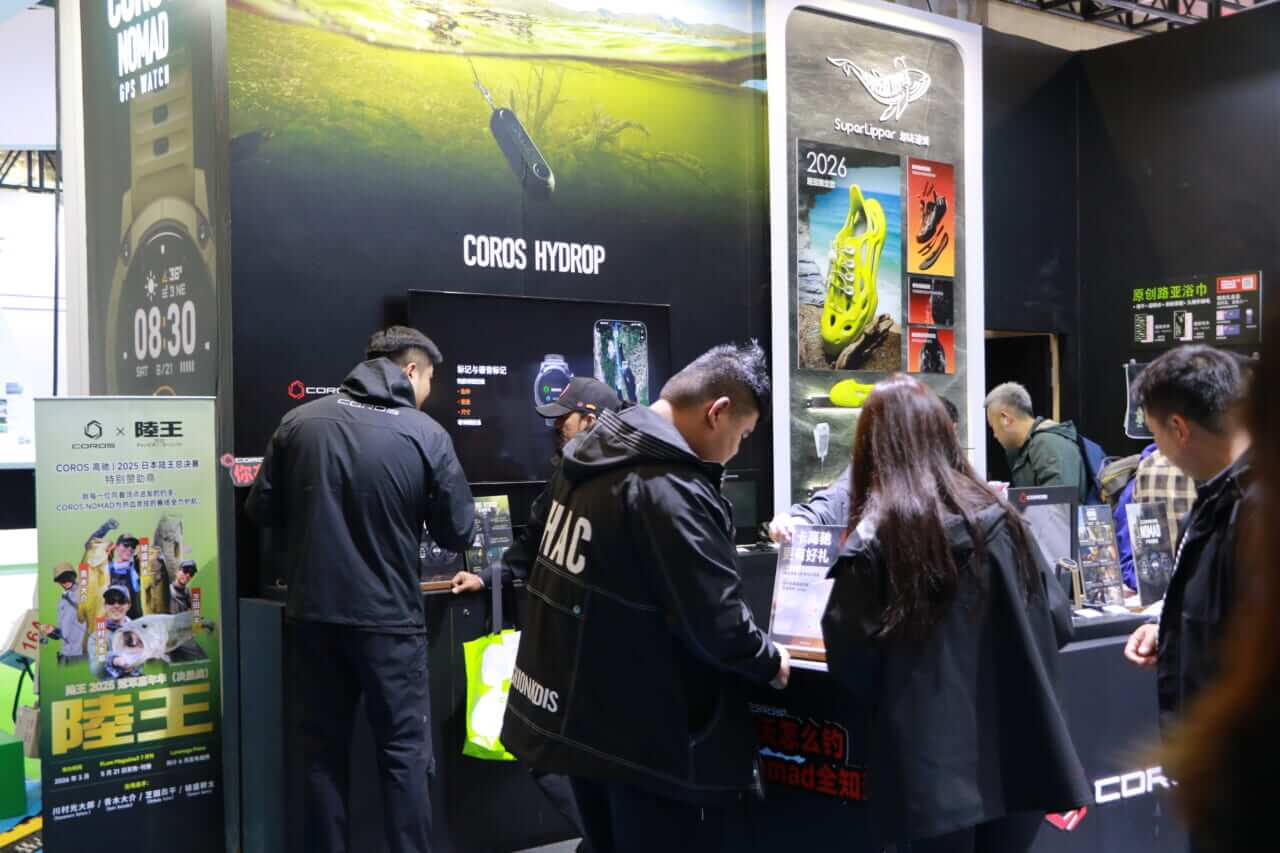 ｜中国バスフィッシング事情調査! 上海フィッシングショーに潜入取材!!【潜入上海钓鱼表演，采访】