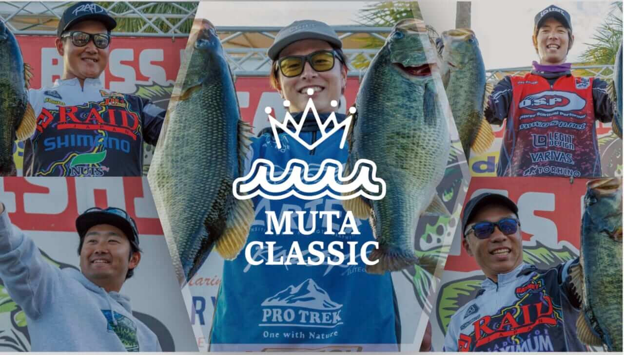 ｜この男の強さ、もはや異次元「琵琶湖で1位を獲れば、正真正銘〝日本一〟を名乗れる」かじやんが琵琶湖最強を目指すワケ【M.B.F.T.参戦記】