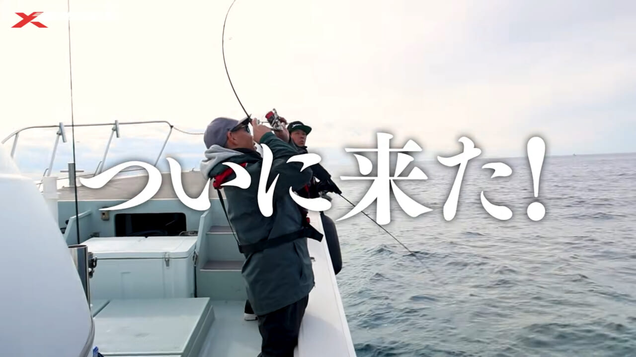 ｜エギングファンの憧れ「レッドモンスター」に挑め！ロマンを追った動画に注目!!