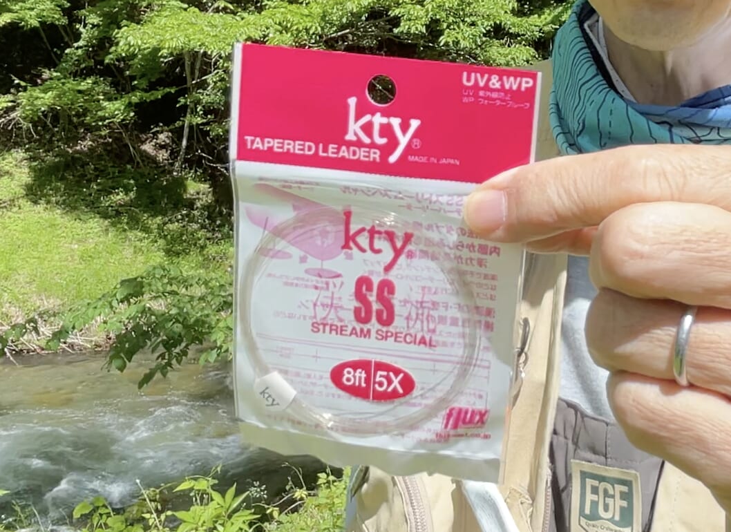 ｜フライフィッシングのリーダーとティペットって何？　【フライフィッシングの教科書/07】