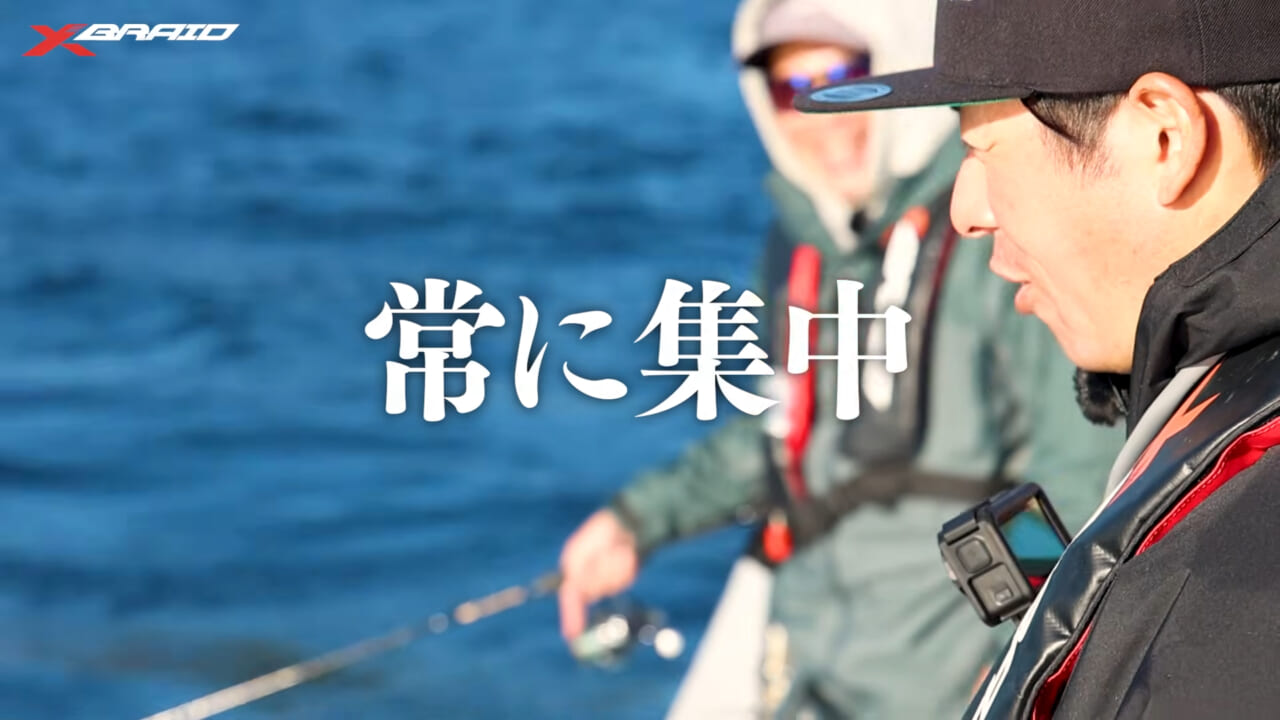 ｜エギングファンの憧れ「レッドモンスター」に挑め！ロマンを追った動画に注目!!
