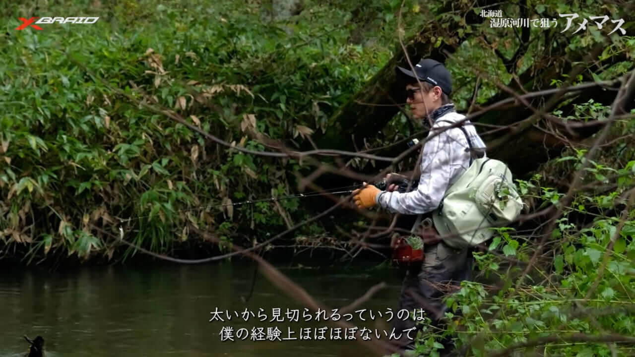 ｜「PEライン×ベイトリール」システムの最新系！ネイティブトラウト相手で成立させるためのセッティングとは…？