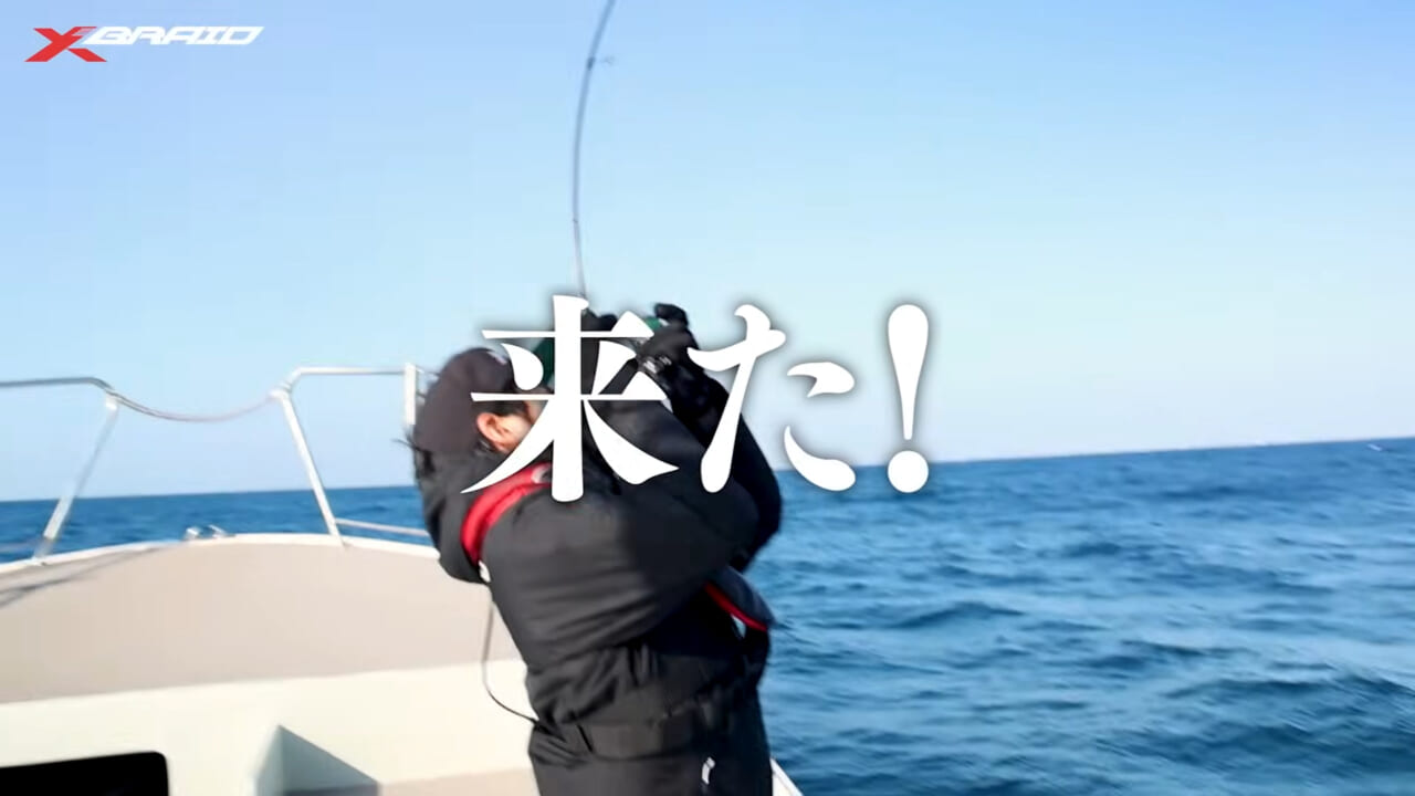 ｜エギングファンの憧れ「レッドモンスター」に挑め！ロマンを追った動画に注目!!