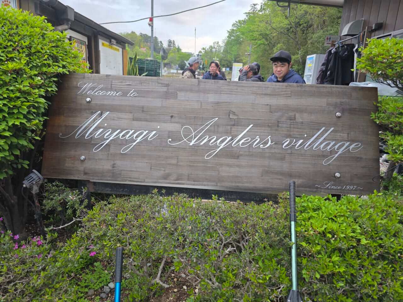 ｜フロリダバスのハイブリットも放流⁉釣り人歓喜の大放流で今年も大人気管理釣り場がバスシーズンスタート!