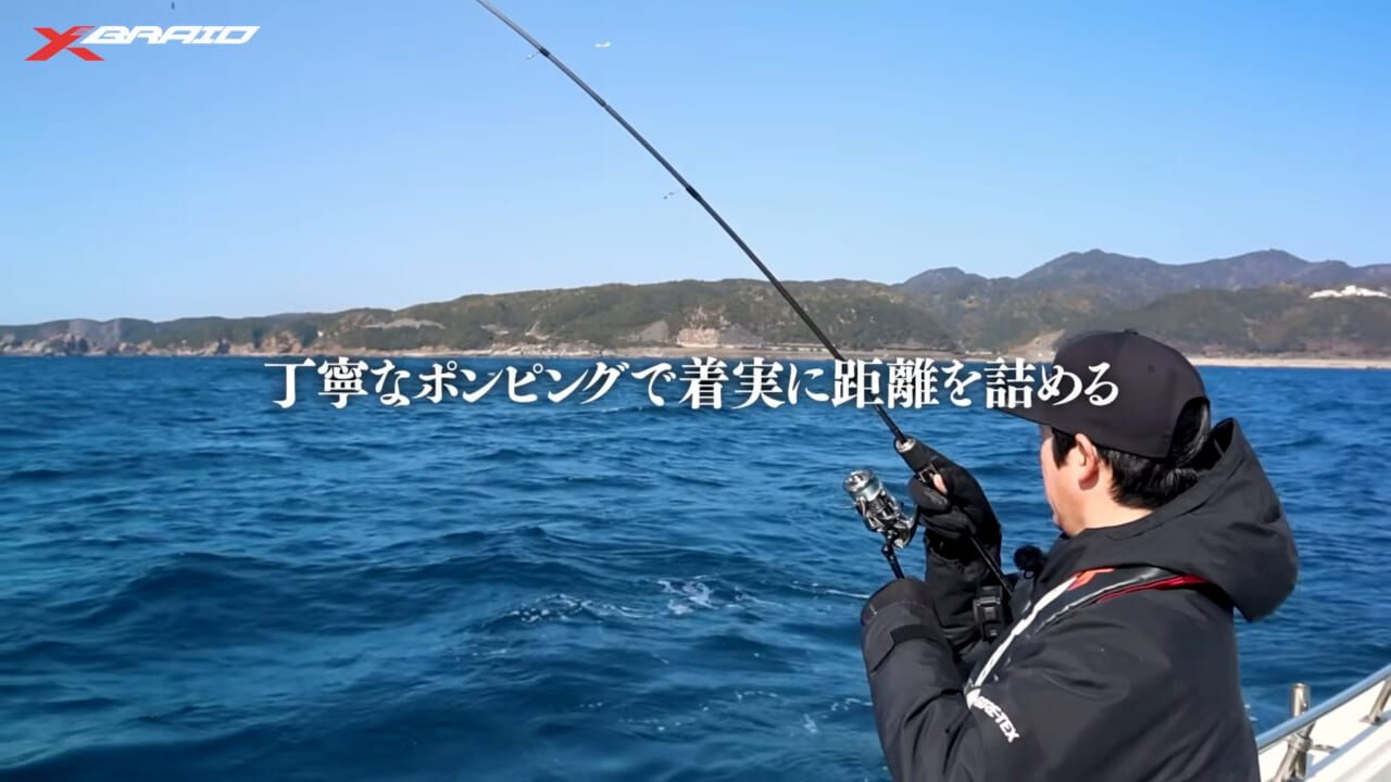 |エギングファンの憧れ「レッドモンスター」に挑め!ロマンを追った動画に注目!!