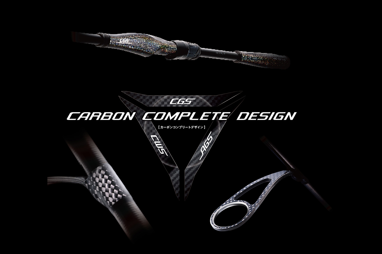 ｜「これが最高峰」DAIWAから登場する新型フラッグシップロッド。超高弾性のM46Xをブランクスに大胆採用した究極の1本。