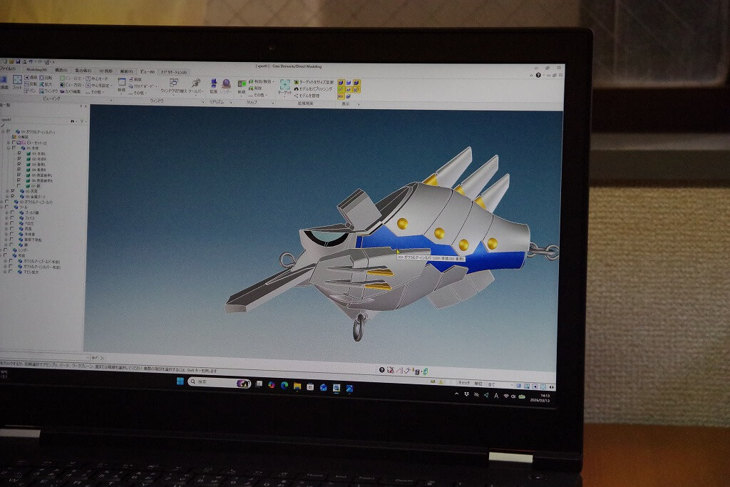 ｜大河原邦男ルアーはどのように立体化したのか⁉ 知られざるイラスト→モデリングの世界を専門家が教えてくれた！