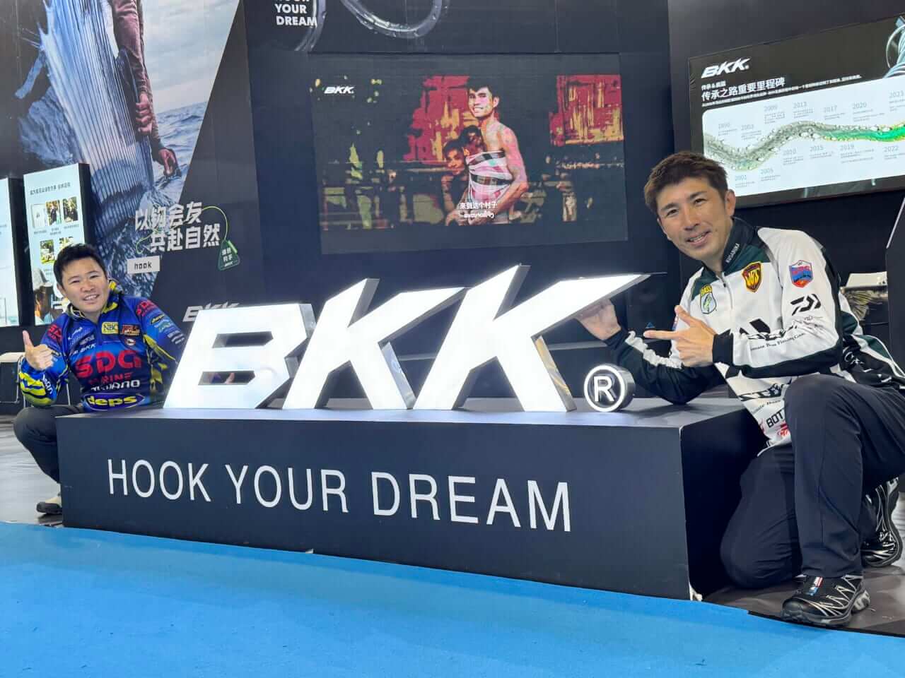 ｜中国バスフィッシング事情調査! 上海フィッシングショーに潜入取材!!【潜入上海钓鱼表演，采访】