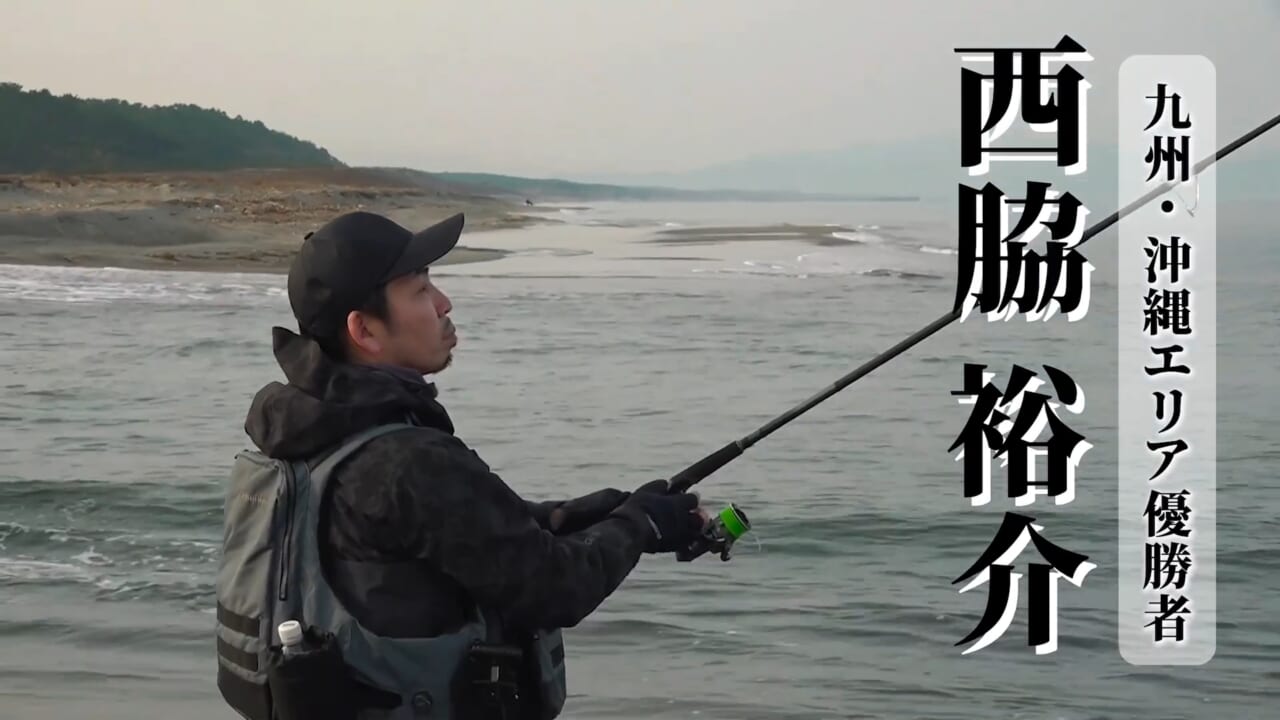 ｜堀田光哉が最強地元ロコと対決！「僕も通いまくってるんで負けませんよ」【ネッサチャレンジ in 鹿児島県】