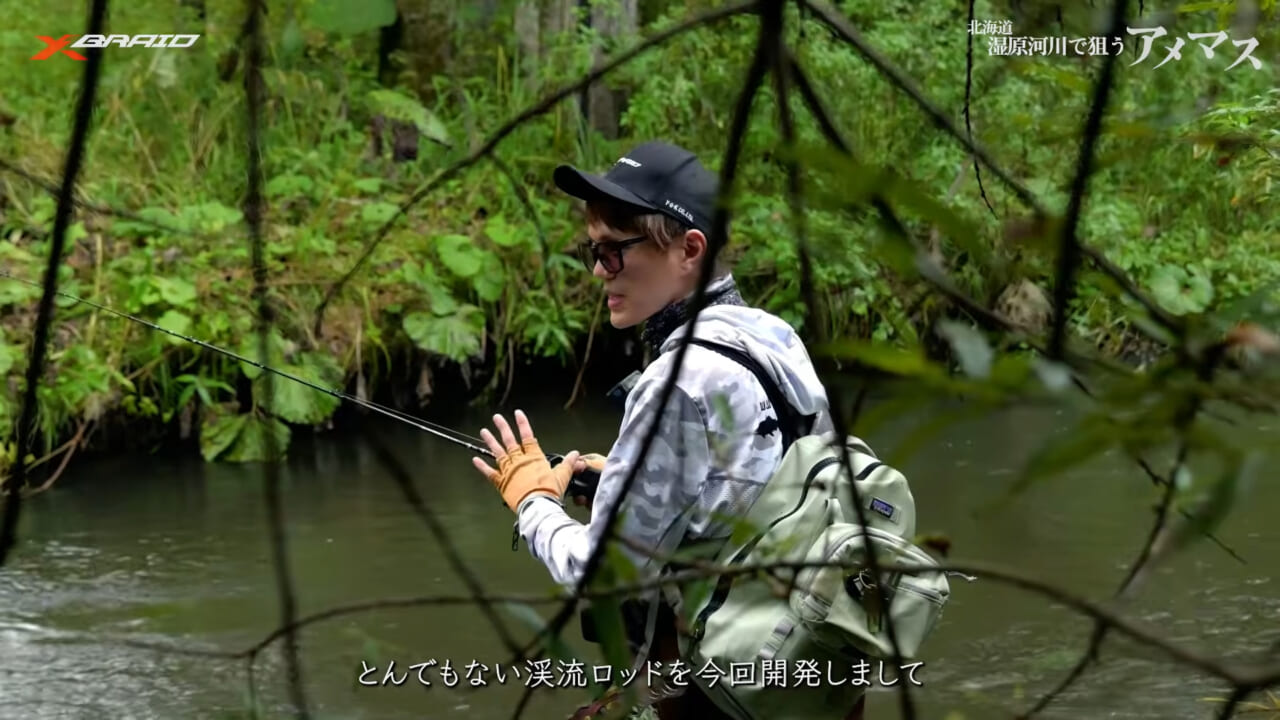 ｜「PEライン×ベイトリール」システムの最新系！ネイティブトラウト相手で成立させるためのセッティングとは…？