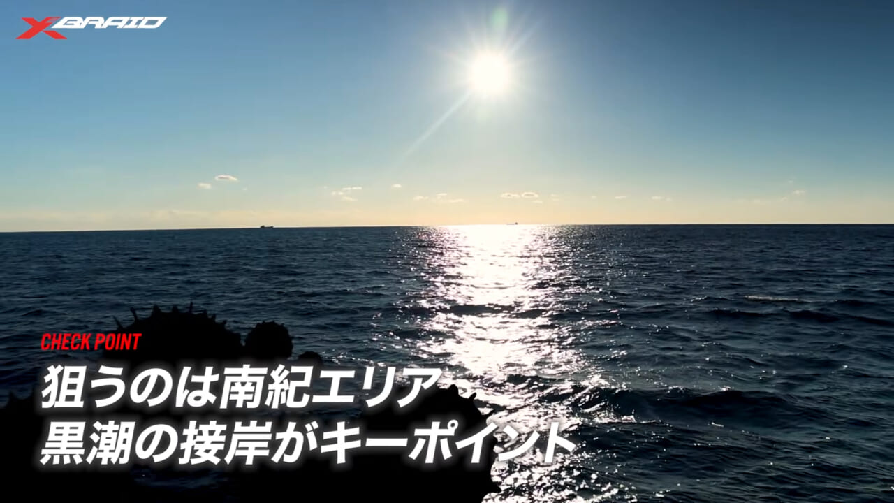 ｜エギングファンの憧れ「レッドモンスター」に挑め！ロマンを追った動画に注目!!