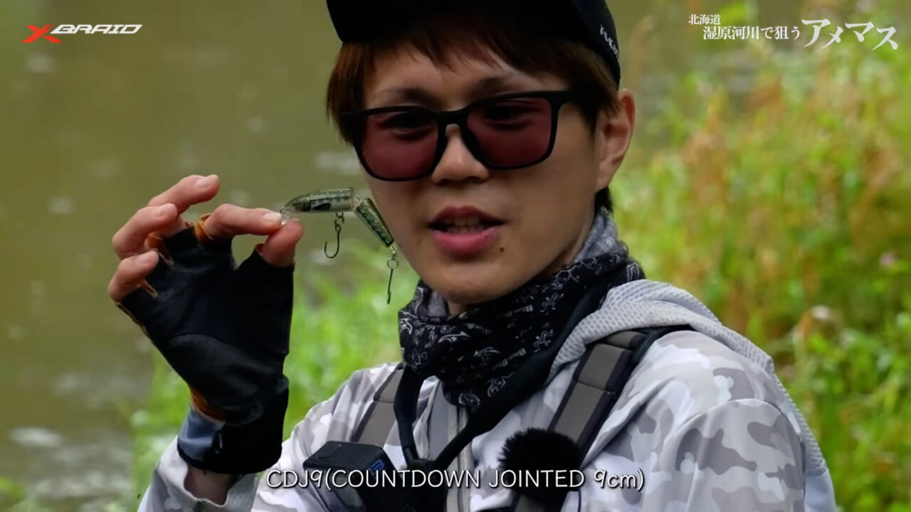 ｜「PEライン×ベイトリール」システムの最新系！ネイティブトラウト相手で成立させるためのセッティングとは…？