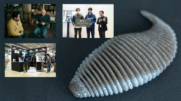 2026年も「アプリ」がバス釣りのオモシロさを加速させる！リアルでもスマホでも！