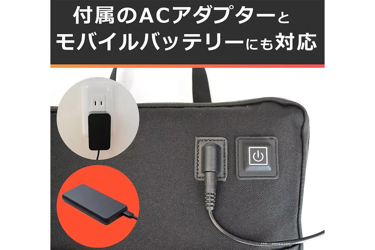｜「これは革新かも…」「災害対策にも」電子レンジが持ち運べる。1500人が支持したアイテムとは？