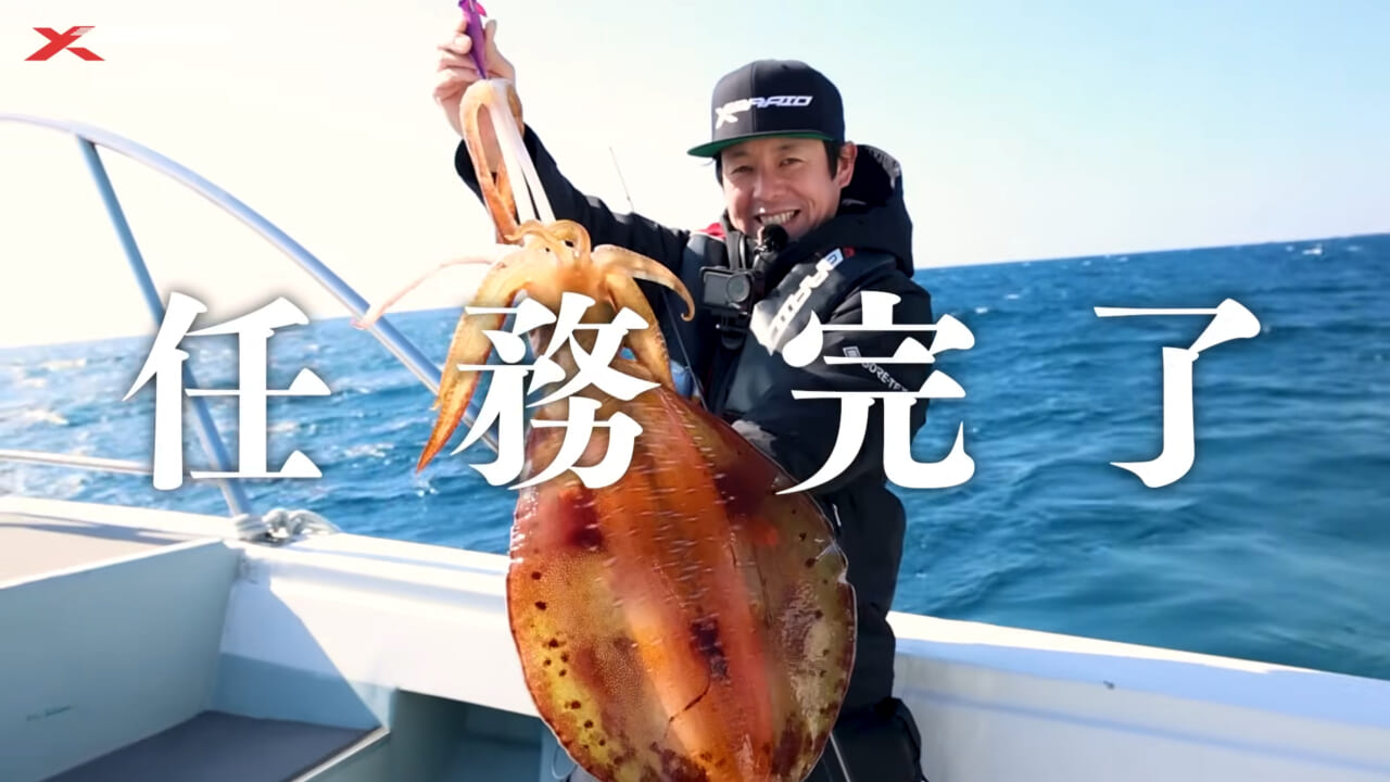 ｜エギングファンの憧れ「レッドモンスター」に挑め！ロマンを追った動画に注目!!