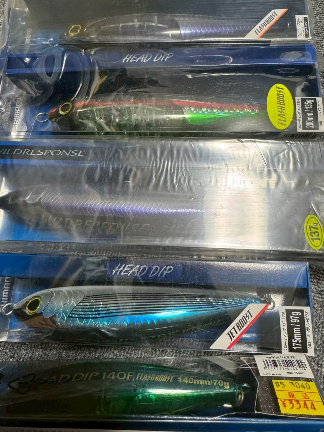 ｜【福島和可菜のLove Fishing】オトナの秘密基地！釣り部屋を作ってワクワクが止まらない！